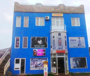 Hotels in Osurgeti